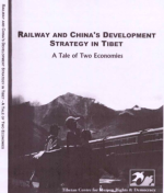 Railway and China’s Development Strategy in Tibet: 2006 Special Report Railway and China’s Development Strategy in Tibet: 2006 Special Report