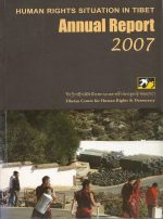 Year 2007 sees repression worsening in Tibet: Report Year 2007 sees repression worsening in Tibet: Report