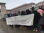 China’s ill-advised development policy led to protest by Tibetan graduates China’s ill-advised development policy led to protest by Tibetan graduates