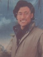 Tibetan political prisoner released from prison after 21 years, detained again three years later Tibetan political prisoner released from prison after 21 years, detained again three years later