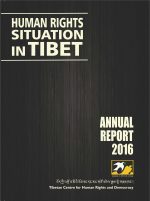 A Giant Open Prison: TCHRD releases 2016 Annual Report on Human Rights Situation in Tibet A Giant Open Prison: TCHRD releases 2016 Annual Report on Human Rights Situation in Tibet