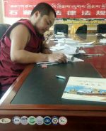 Chinese authorities detain two Tibetan monks for sharing ‘illegal’ contents on social media Chinese authorities detain two Tibetan monks for sharing ‘illegal’ contents on social media