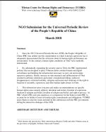 Civil Society Submission on Tibet for China’s UN Universal Periodic Review Civil Society Submission on Tibet for China’s UN Universal Periodic Review