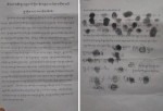 Nine Tibetans sentenced up to 7 years in prison under China’s organised crime crackdown Nine Tibetans sentenced up to 7 years in prison under China’s organised crime crackdown