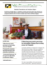 May Monthly Translation and Analyses Digest May Monthly Translation and Analyses Digest
