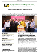 April Monthly Translation and Analyses Digest April Monthly Translation and Analyses Digest