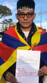 Dissenting Hero: Tenpa Dhargyal for #WhyProtest Campaign Dissenting Hero: Tenpa Dhargyal for #WhyProtest Campaign