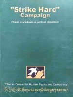 “Strike Hard” Campaign “Strike Hard” Campaign