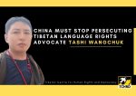 China must stop persecuting Tibetan language rights advocate Tashi Wangchuk China must stop persecuting Tibetan language rights advocate Tashi Wangchuk