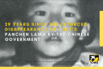 29 years since the enforced disappearance of Tibet’s Panchen Lama by the Chinese government 29 years since the enforced disappearance of Tibet’s Panchen Lama by the Chinese government