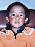 Gedhun Choekyi Nyima: the XIth Panchen Lama of Tibet Gedhun Choekyi Nyima: the XIth Panchen Lama of Tibet