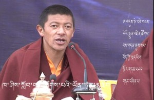 Yonten Gyatso