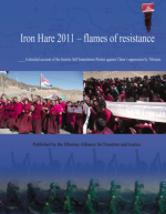 Iron Hare 2011: Flames of Resistance Iron Hare 2011: Flames of Resistance