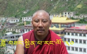 Lobsang Jinpa given five years in prison