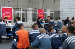 Political education session in progress at Mianyang Prison. (Source: Sichuan Mianyang Prison website)