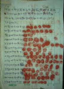 More than 30,000 Tibetans in Nyagchu County signed the petition in 2009