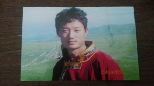 An undated photograph of Lobsang Namgyal