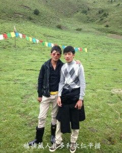 Tador and Tsering Phuntsok