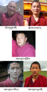 Undated photo of Gedun Gyatso (Top left) and four other monks arrested last year in Bora.
