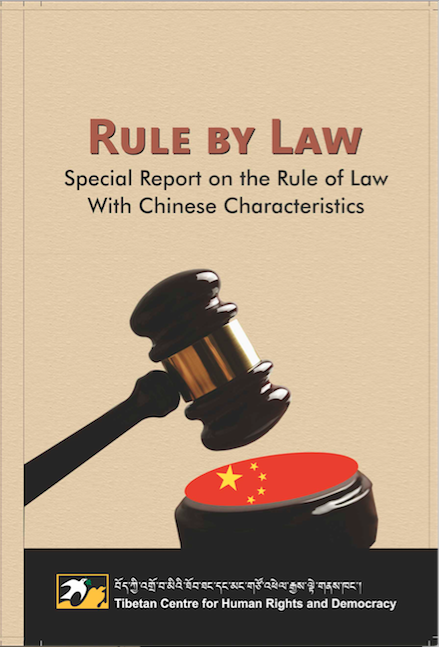 New report critiques 'rule of law with Chinese characteristics' amid increased crackdown on civil society in China – TCHRD