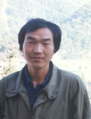 Ngawang Rinchen