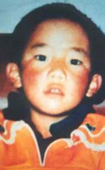 Tortured for defending Panchen Lama Tortured for defending Panchen Lama