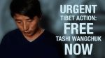 TCHRD holds a discussion on situation of Tibetan political prisoners in US TCHRD holds a discussion on situation of Tibetan political prisoners in US