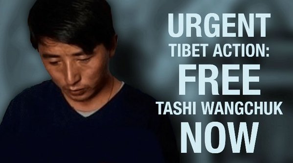 Call for release of Tashi Wangchuk. Visit: http://www.tibetsociety.com/content/view/593