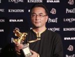 TCHRD condemns detention and ill-treatment of noted Tibetan director Pema Tseden TCHRD condemns detention and ill-treatment of noted Tibetan director Pema Tseden