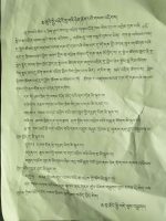 China issues vague and overbroad rules on internet censorship in Tibet China issues vague and overbroad rules on internet censorship in Tibet