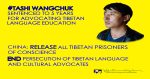 Tashi Wangchuk’s sentencing exposes China’s assimilationist agenda to annihilate Tibetan cultural identity Tashi Wangchuk’s sentencing exposes China’s assimilationist agenda to annihilate Tibetan cultural identity