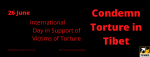 No impunity for torture: #InternationalDayAgainstTorture No impunity for torture: #InternationalDayAgainstTorture