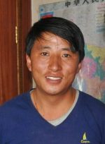 Tibetan language rights advocate Tashi Wangchuk released from prison after five years remains incommunicado Tibetan language rights advocate Tashi Wangchuk released from prison after five years remains incommunicado