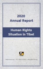 2020 Annual Report: Human Rights Situation in Tibet 2020 Annual Report: Human Rights Situation in Tibet