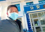 Tibetan language rights advocate Tashi Wangchuk interrogated in connection with Weibo posts questioning China’s language policy Tibetan language rights advocate Tashi Wangchuk interrogated in connection with Weibo posts questioning China’s language policy