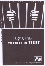 Kuxing: Torture in Tibet (2005 Special Report) Kuxing: Torture in Tibet (2005 Special Report)