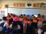 China orders Tibetan private schools to be closed and students enrolled in Chinese medium schools in Sershul County China orders Tibetan private schools to be closed and students enrolled in Chinese medium schools in Sershul County