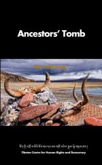 THEMATIC REPORT Ancestor’s Tomb THEMATIC REPORT Ancestor’s Tomb