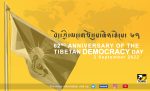 Fostering a democratic culture key to strengthening Tibetan democracy Fostering a democratic culture key to strengthening Tibetan democracy