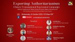 Webinar calls China out on its Transnational Repression campaign Webinar calls China out on its Transnational Repression campaign