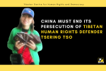 China must end its persecution of Tibetan human rights defender Tsering Tso China must end its persecution of Tibetan human rights defender Tsering Tso