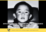 30th Anniversary of the Enforced Disappearance of Gedhun Choekyi Nyima 30th Anniversary of the Enforced Disappearance of Gedhun Choekyi Nyima