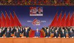 Xi Jinping in Lhasa and the CCP’s Vision of Unity Without Autonomy Xi Jinping in Lhasa and the CCP’s Vision of Unity Without Autonomy